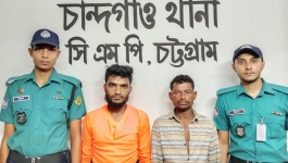 চলন্ত বাসে কিশোরীকে সংঘবদ্ধ ধর্ষণ