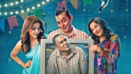 মাস শেষে ‘উৎসব’-এর টিকিট বিক্রি ছাড়াল ৫ কোটি টাকা