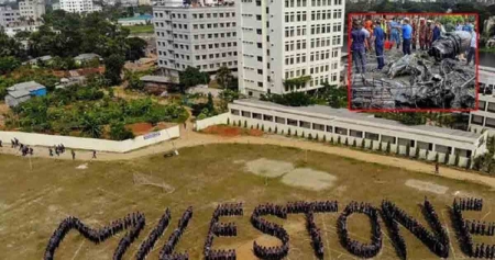 দুর্ঘটনার ক্ষত মুছে আংশিকভাবে খুলছে মাইলস্টোন কলেজ