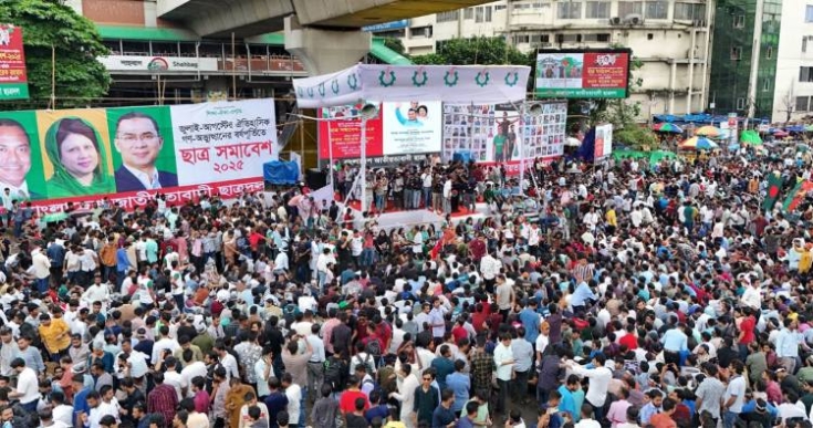 মিছিলে মুখর শাহবাগ,জড়ো হচ্ছেন ছাত্রদলের নেতাকর্মীরা