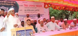 বিদ্যমান ব্যবস্থায় নির্বাচন হলে নতুন ফ্যাসিবাদের জন্ম হতে পারে: জামায়াত সেক্রেটারি গোলাম পরওয়ার