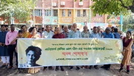 জাবিতে নানা আয়োজনে নাট্যাচার্য সেলিম আল দীনকে স্মরণ