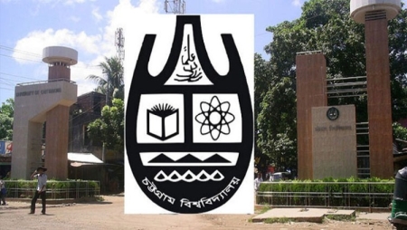 চাকসু নির্বাচনের তফসিল ঘোষণা