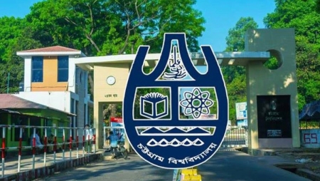 চবির উপাচার্য-প্রক্টরের পদত্যাগের দাবিতে শিক্ষার্থীদের বিক্ষোভ