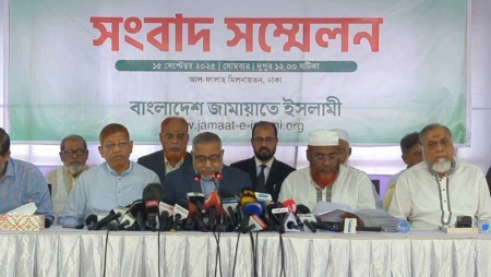জামায়াতের ৫ দফা দাবিতে তিন দিনের কর্মসূচি ঘোষণা