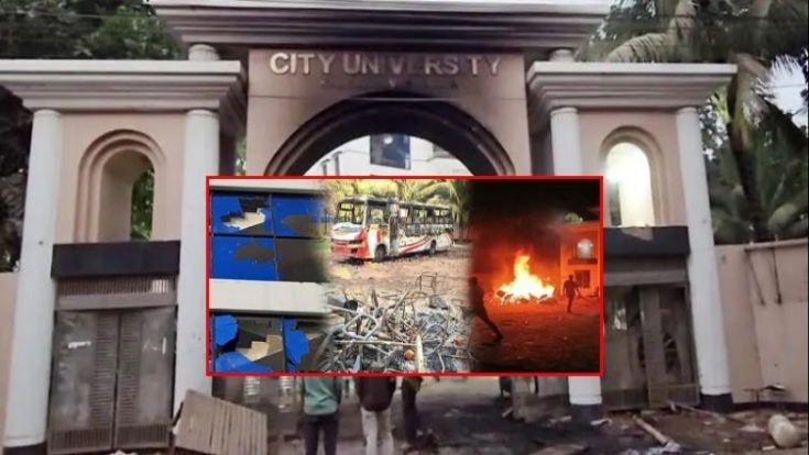 সংঘর্ষে ক্ষয়ক্ষতি ১০০ কোটি টাকা সংঘর্ষে ক্ষয়ক্ষতি ১০০ কোটি টাকা