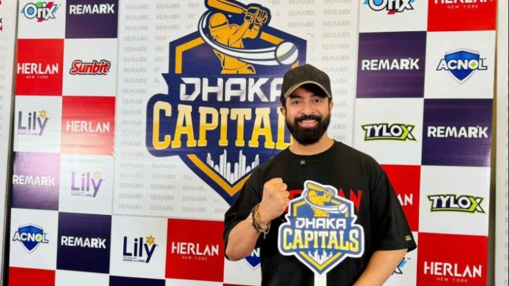  ঢাকা ক্যাপিটালস-এর মালিকানায় শাকিব খান