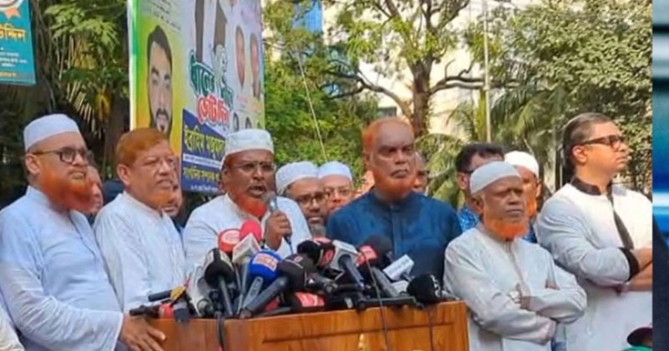 ‘১১ নভেম্বর পর্যন্ত আলটিমেটাম, না মানলে ঢাকার চিত্র ভিন্ন হবে’