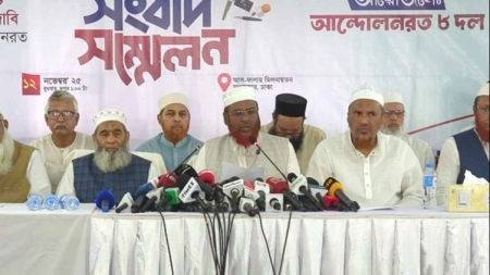 যমুনার সামনে অনির্দিষ্টকালের অবস্থান কর্মসূচির হুমকি