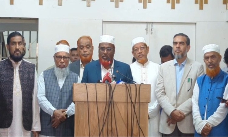 হাসিনার বিচার স্বচ্ছ-আন্তর্জাতিক মানের হয়েছে: গোলাম পরওয়ার