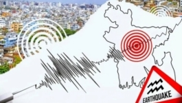 ঢাকাসহ দেশের বিভিন্ন অঞ্চলে ফের ভূমিকম্প
