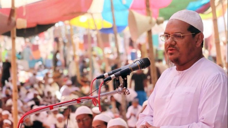 রাষ্ট্র পরিচালনায় ইসলামকে নেয়ার সুযোগ সম্মিলিতভাবে কাজে লাগাতে হবে: চরমোনাই পীর