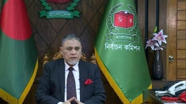 ত্রয়োদশ নির্বাচন ও গণভোট ১২ ফেব্রুয়ারি