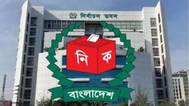 আইনশৃঙ্খলা বাহিনীর প্রধানদের সঙ্গে বৈঠকে বসবে ইসি