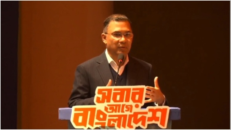 গঠনমূলক সমালোচনা করুন, যাতে সমস্যা সমাধান হয়: তারেক রহমান