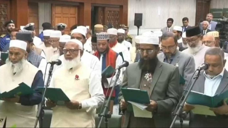 দুটি শপথই নিলেন জামায়াতের এমপিরা